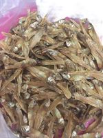 Dried Fish (Product of Myanmar)