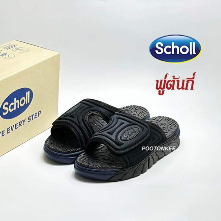 scholl-sylas-รองเท้าแตะสกอลล์-ไซลาส-ไซส์-37-44-ของแท้-สินค้าพร้อมส่ง