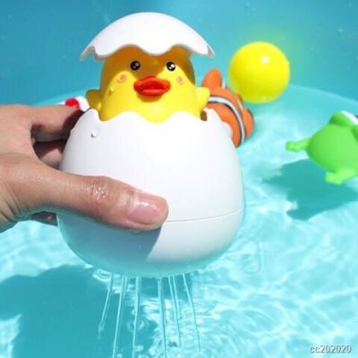 ไข่สายฝน ไข่ลูกเป็ดของเล่นเวลาอาบน้ำใช้ทำสายฝน Bath toys