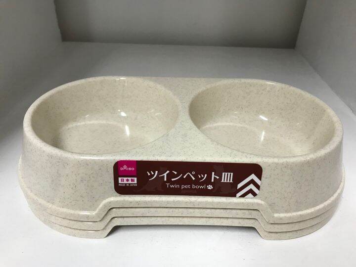 Japan Daiso Twin Pet Bowl Lazada PH