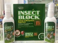 Wildlives Insect Block Spray Deet 55 50ml/สเปรย์กันยุง ทาก และแมลงต่างๆdeet55 50มล.