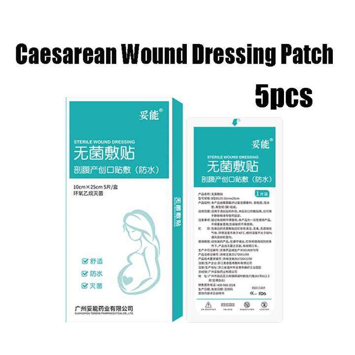5Pcs/set Medical Sterile Wound Dressing Patch Caesarean Postpartum Patch Lazada PH