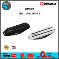 DiMarzio DP189 The Tone Zone S ปิคอัพกีต้าร์ไฟฟ้า