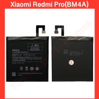 แบตเตอรี่ Xiaomi Redmi Pro ( Model: BM4A )