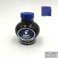 PILOT INK Made in Japan [Blue Black] 70 ml