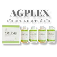 ??พร้อมส่งชุดใหญ่?ตัวเชื่อมพันธะแกนผม ?AGNI-PLEXบลอนด์เพล็ก รีคอนสตัคชั่น สูตรเข้มข้น500ml