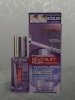 เซรั่มรอบดวงตา LOreal Revitalift Hyaluronic acid Eye Serum 20 ml วันหมดอายุ 12 2025 (พร้อมจัดส่ง)