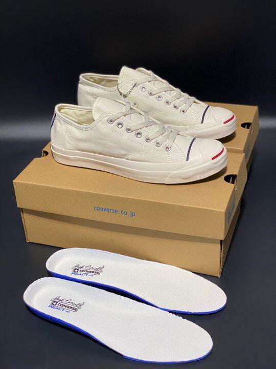 Jack purcell clearance react hd