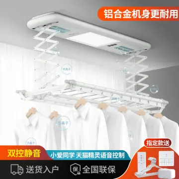 Drying Rack for Clothes Intelligent Electric-Drive Airer Automatic Lifting  Remote Control Drying Clothesline Pole Clothing