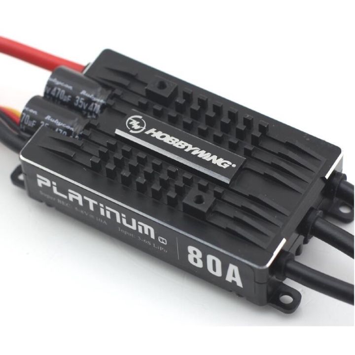 สปีดคอนโทรล-bec-hobbywing-platinum-80a-v4-รองรับ-3-6s-สินค้าส่งจากกรุงเทพ