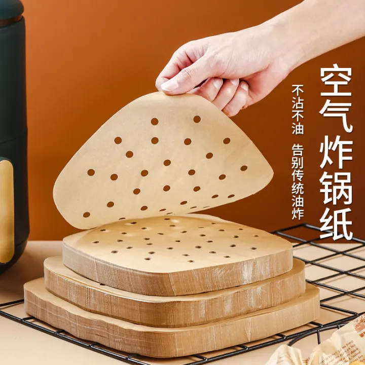 Air Fryer Special Paper NonStick Baking Paper OilProof Paper Baking