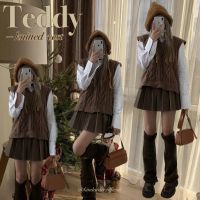 KINDARARE — Teddy knitted vest (กั๊กลายถัก พร้อมส่ง)