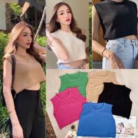 (C21) CropTop ?เสื้อแขนกุดไหมพรหมผ้าร่องเอวลอยคิ้วสุดๆ?พร้อมส่ง