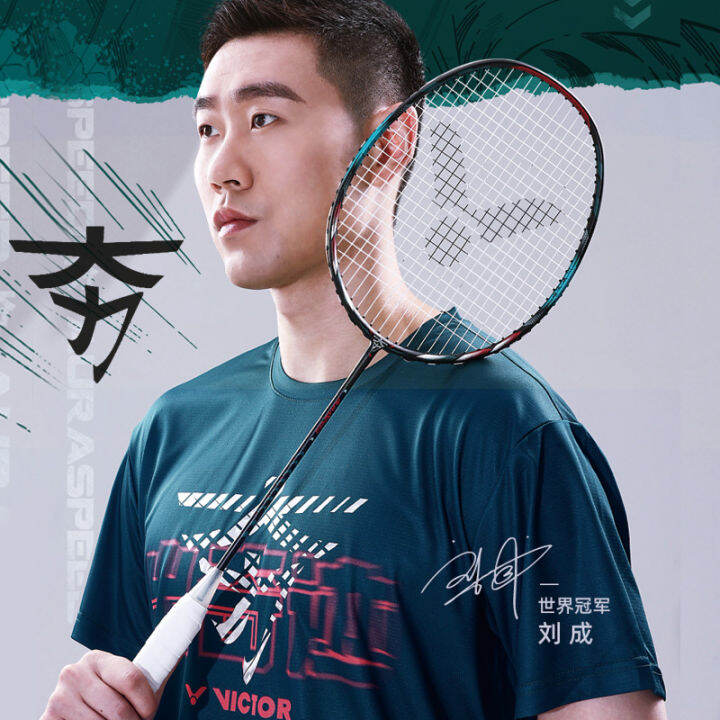 Authentic Victor Victor Badminton Racket Full Carbon Fiber Victor Multi