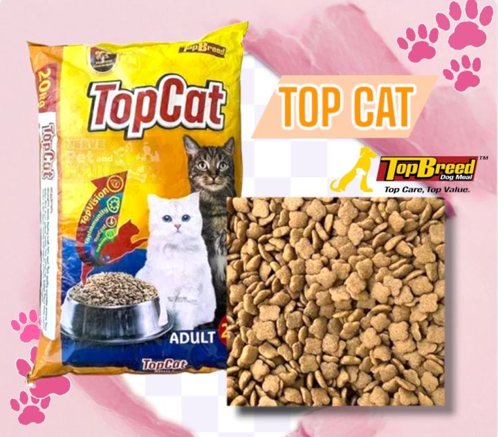 TOPCAT BY TOPBREED 1KG REPACKED ALL STAGES CHEAPEST CAT FOOD! Lazada PH