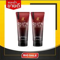 GLUTA WINK กลูต้าวิ้งค์ โลชั่น ครีมบำรุงผิวกาย (1 เเถม 1)