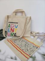 STARBUCKS BAG 20 years of inspiring (starbucks แบรนด์แท้)