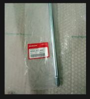 42301-KYJ-900
เพลาล้อหลัง Honda CBR250/CBR300/CBR500 อะไหล่แท้ศูนย์?%