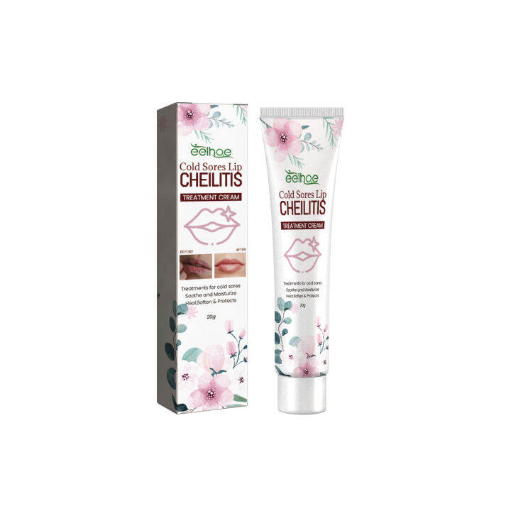 Eelhoe Moisturizing Lip Cream Lips Plumper Cream Cheilitis Treatment