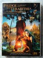 ? DVD BRIDGE TO TERABITHIA (2007) : สะพานมหัศจรรย์