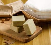 Herbal Ground สบู่มะพร้าวใบเตย Rich Coco And Pandan Soap