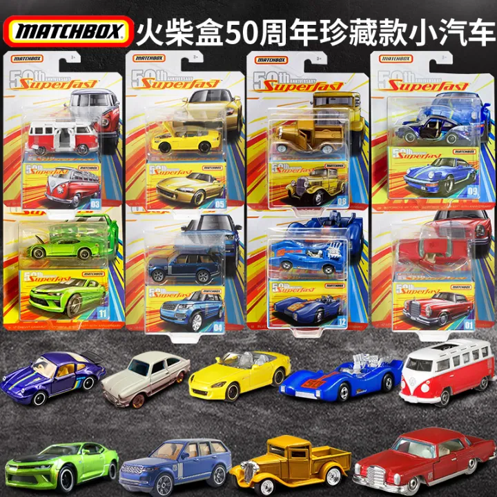 Matchbox Alloy Car Model Superfast Rapid Series 50 Th Anniversary Alloy
