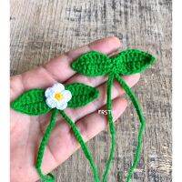 1 ชิ้น / ใบไม้ถัก มีสายโซ่ Crochet Leaf