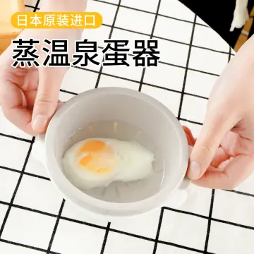 Poached egg mold microwave oven hot spring egg cooker quickly