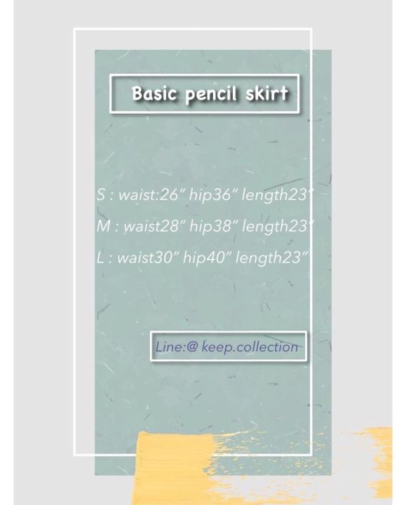 techinee-basic-pencil-skirt-กระโปรงดินสอผ่าหน้า-ผ้าเปเป้รองกาวกับซับในอย่างดี