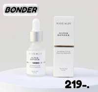 Super Bonder กาวล็อกขนตา 15 ml