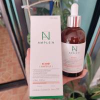 เซรั่ม ample:n VC Shot Ampoule 100ml.