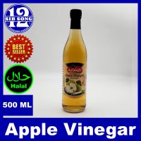 Apple Veniger - 500 ML /&amp;/ خل التفاح { EXP Date: 00 / 01 / 2025 }