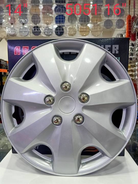 wheel-cover-ฝาครอบกระทะล้อ-ขอบ-13-14-15-16-นิ้ว-ลาย-5051-สีบรอนซ์-1-ชุด-มี-4-ฝา-พร้อมห่วงถ่างขาฝาครอบล้อ-4-วง