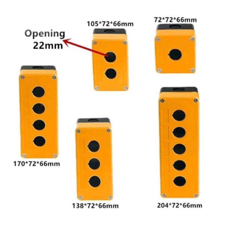 กล่อง-ปุ่ม-สวิตช์-รู-22mm-มี-1รู-2รู-3รู-4รู-5รู-ขาว-เหลือง