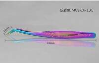 VETUS ทวิตเซอร์สีสายรุ้ง สแตนเลสสีสวย ใช้หนีบขนตาจัดขนตา ทำจากสแตนเลส ตัวหนีบและตัวแหวก