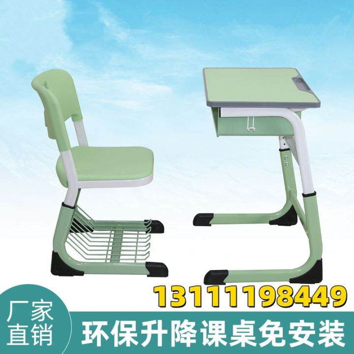 High School Elementary School Classroom School Desk and Chair Children