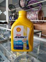 น้ำมันเครื่องadvance15w-40 น้ำมันเครื่องสำหรับรถจักยานยนต์เกรดแร่พรีเมี่ยม 800 ml