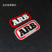 สินค้าดีสติกเกอร์ติดโลโก้คำเตือนกันชนกันขโมย ARB สติกเกอร์ติดรถสะท้อนแสงตกแต่งดัดแปลงรถออฟโรด4x4กันน้ำ