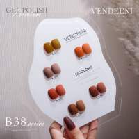 สีเจล Vendeeni รุ่น 6 สี (รหัส B38) ขนาด 15 ml.