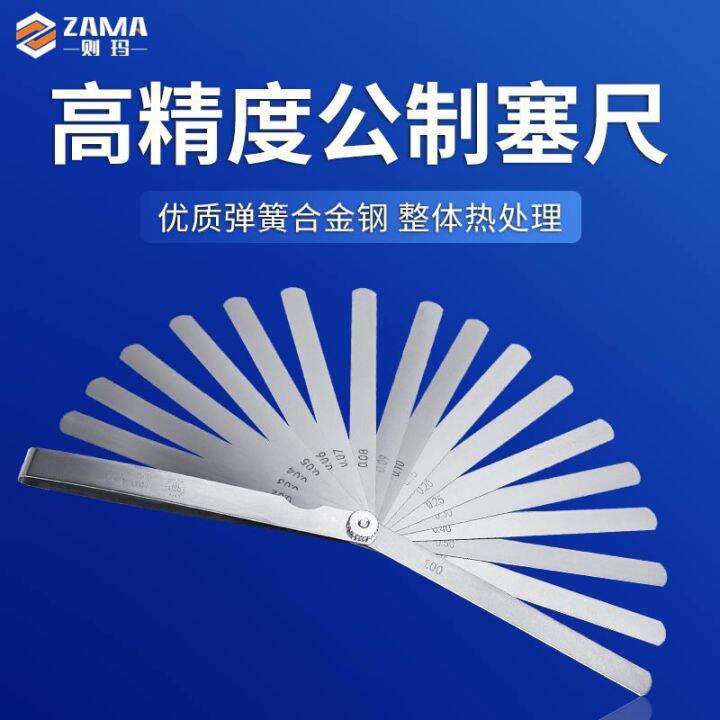 King Flower Feeler Gauge 0.021.0 High Precision Valve Plug Gauge