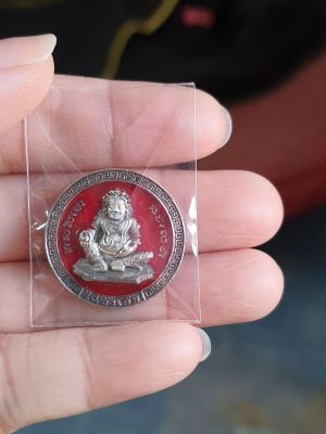เหรียญไฉ่ซิงเอี้ย หลังเห้งเจีย​ วิหารพระพุทธชินราช​ จ.พิษณุโลก​ ปี​ พ.ศ.2547 เนื้อเงินลงยาแดง