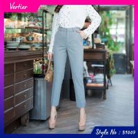 Vertier 31007 กางเกงขายาว 9ส่วนเกรดพรีเมี่ยม Cropped Pants Fabric ลินิน Linen ความยาว9ส่วนทรงกระบอกเล็ก ผ้าแพงผ้าดี ใส่ไม่ยับ