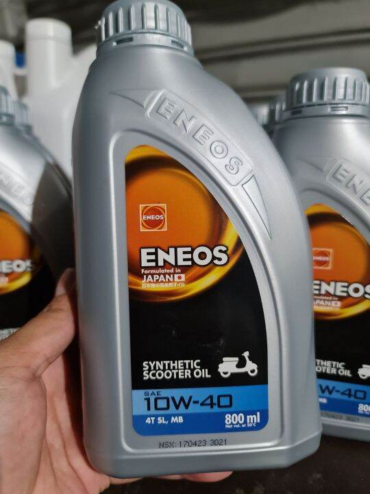 Eneos Scooter Engine Oil 800ml Lazada PH