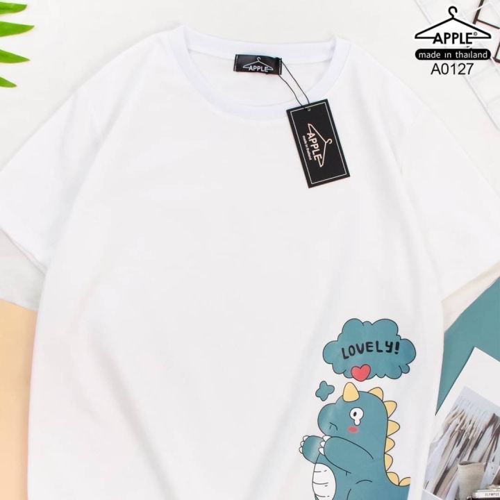 เสื้อยื้อฟรีไซส์-แนวคู่รัก-ลายก็อตจิ-คิ้วๆ