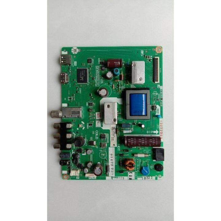 MB MOTHERBOARD MAINBOARD TV SHARP 32LE180I Lazada Indonesia