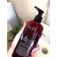 ครีมอาบน้ำ The Elf Nano White Shower Gel เจลอาบน้ำดิเอลฟ์ ขนาด 275ml.