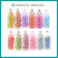 ครีมอาบน้ำ?Oriental Princess Oriental Beauty Shower Cream 400 ml.