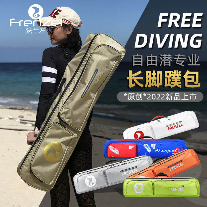 Frenzel Flange Left Free Diving Long Fin Bag Flippers Waterproof