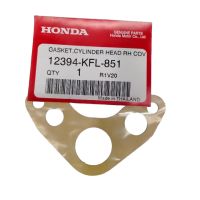 ประเก็นฝาครอบฝาสูบ(HONDA) แท้ WAVE-110 รหัส:12394-KFL-851