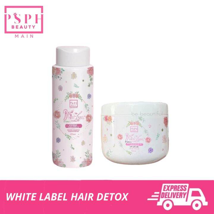 White Label Beauty Detox Hair Treatment Mask (Hair & Scalp Care) by